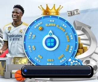 b体育官方app下载 APP